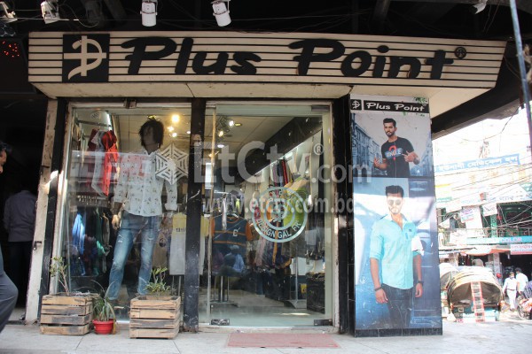 Plus Point (Khilgaon Railgate Outlet)