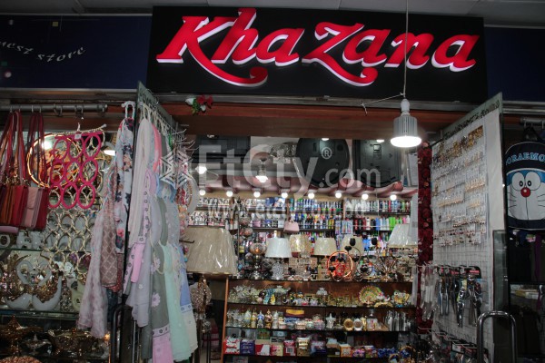 Khazana(Orchard Point Outlet)