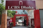 LCBS Dhaka