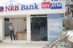 NRB Bank ATM Booth(Dhanmondi...