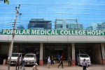 Popular Medical College &...