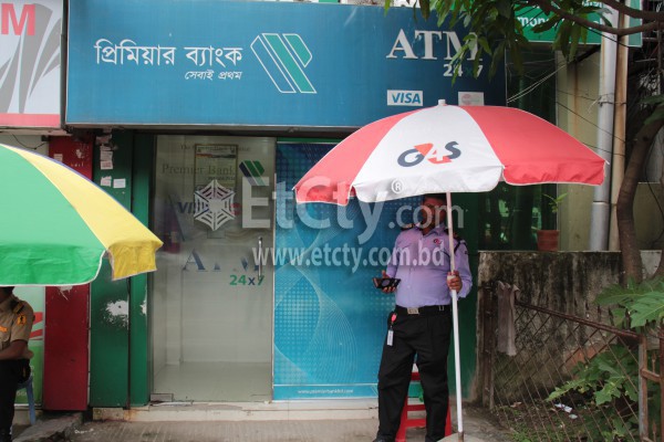 Premier Bank ATM Booth(Dhanmondi Branch)