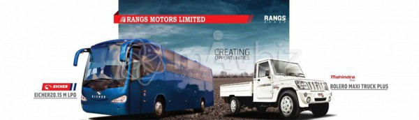 Rangs Motors Limited