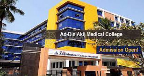 Ad-din Akij Medical College