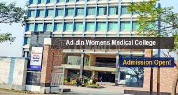 Ad-din Women’s Medical College