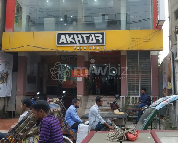 Akhtar Furniture Mymensingh