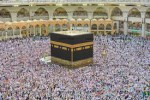 Al Nobabi Hajj Kafela Travels & Tours