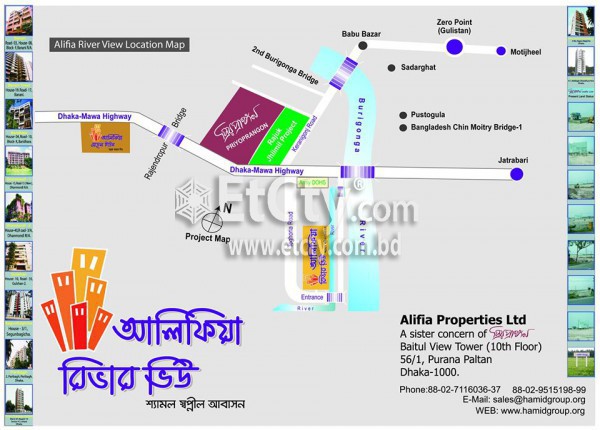 Alifia Properties Ltd.