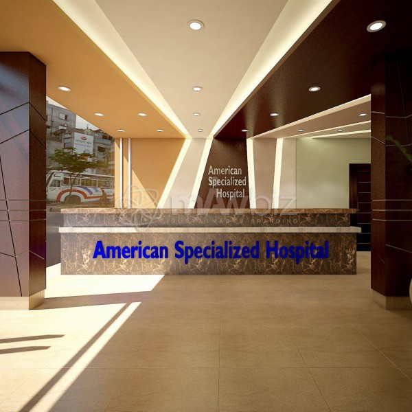 American Specialized Hospital Ltd.