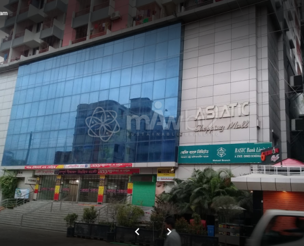 Asiatic Shopping Mall