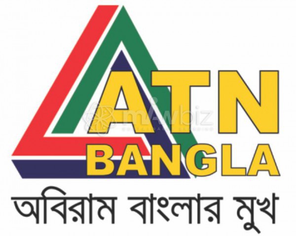 ATN Bangla