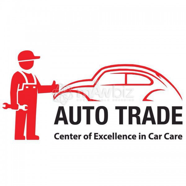 Auto Trade