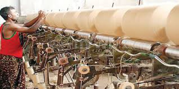 Azad Bangladesh Jute Mills Ltd.