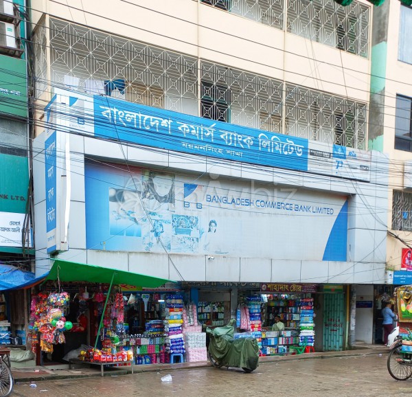 Bangladesh Commerce Bank Limited (Mymensingh)