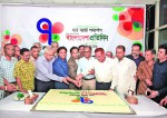 Bangladesh Pratidin-বাংলাদেশ প্রতিদিন