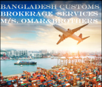 Bangladeshi Customs Broker