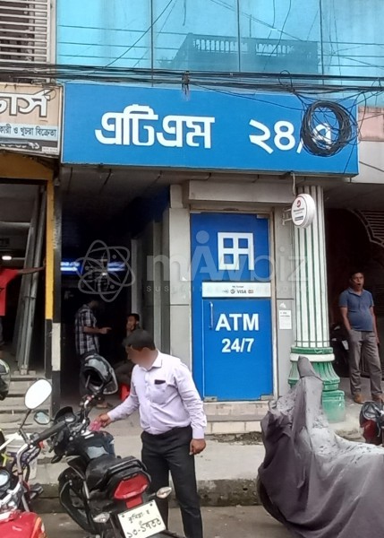 Bank Asia Limited (Mymensingh Branch ATM)