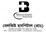 Bellevue Hospital-Chandpur