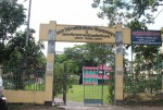 Bhola Town Committee Secondary School (Bangla School)