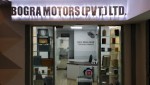 Bogra Motors (Pvt) Ltd.