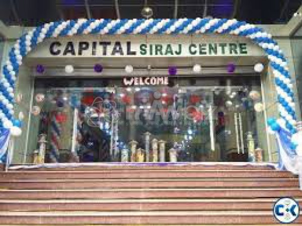 Capital Siraj Centre