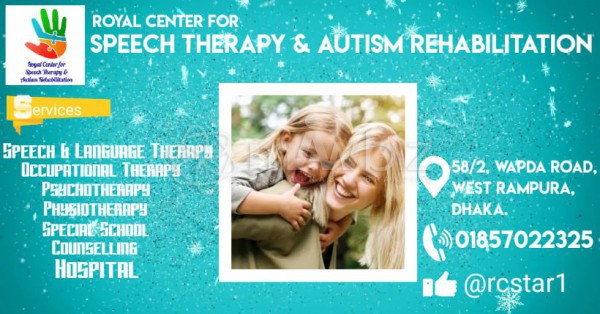 Center for Speech Therapy & Autism Rehabilitation