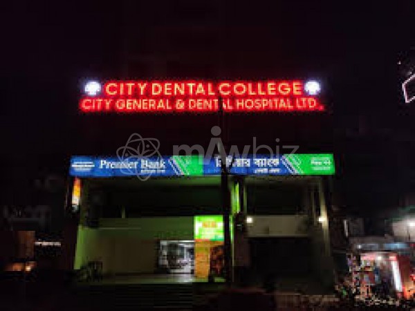 City Dental College & Hospital