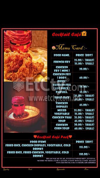 Cocktail Cafe (Food Menu)