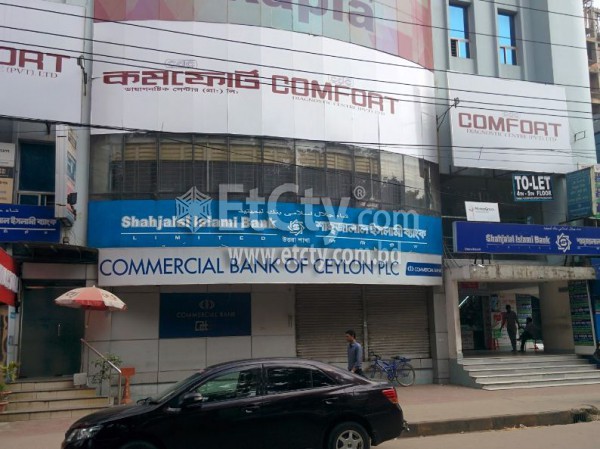 Comfort Diagnostic Centre Pvt. Ltd. (Uttara Branch)