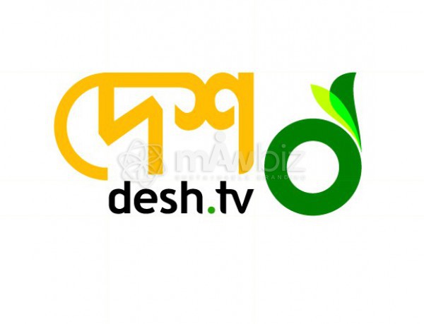 Desh TV-দেশ টেলিভিশন