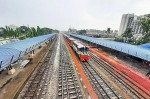 Dhaka Airport Railway Station