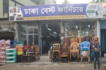 Dhaka Best Furniture