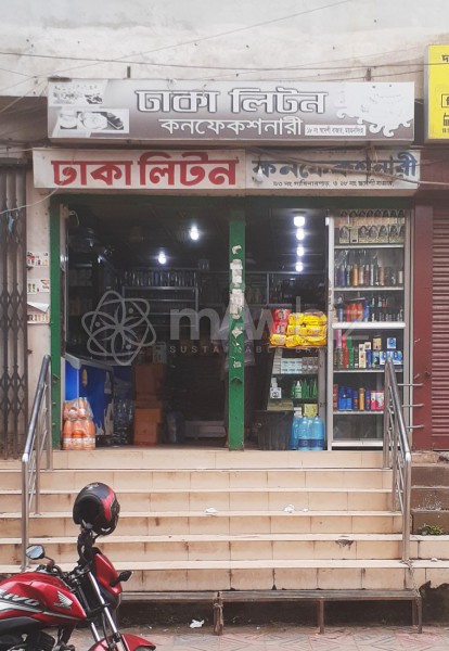 Dhaka Liton Confectionery And Sweet