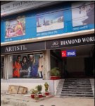 Diamond World Ltd-(Narshingdi)