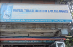 Digital Thai Aluminum & Glass House