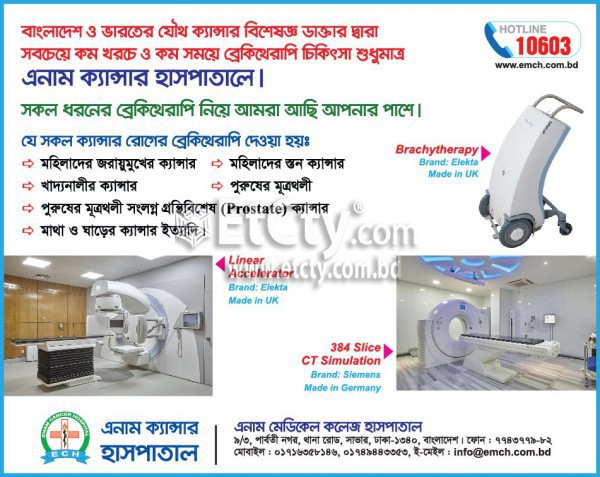 Enam Cancer Hospital (Flyer)