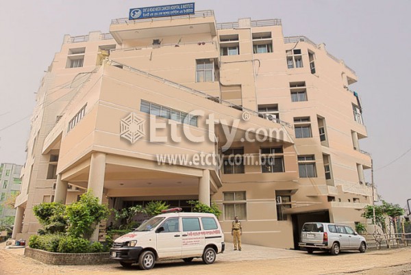 ENT and Head-Neck Cancer Hospital & Institute