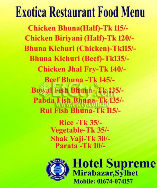 Exotica Restaurant (Food Menu)