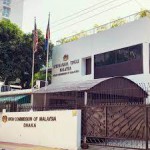 High Commission of Malaysia