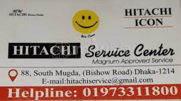 hitachi refrigerator service center near me