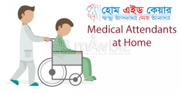 Home Aid Care in Bangladesh