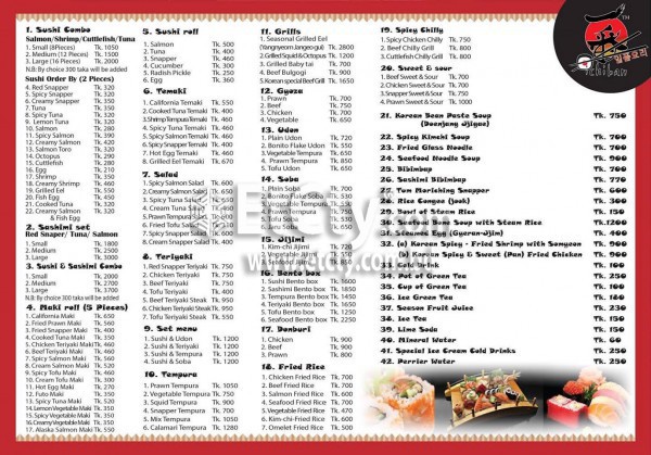 Ichiban (Food Menu)