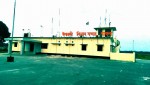 Ishwardi Airport