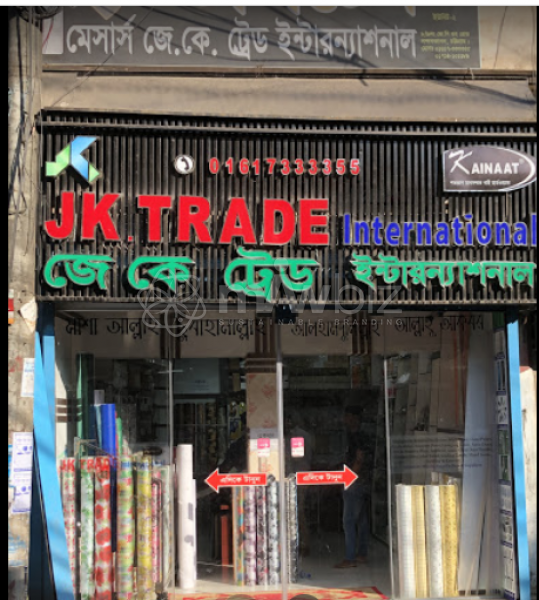 J.K. Trade International