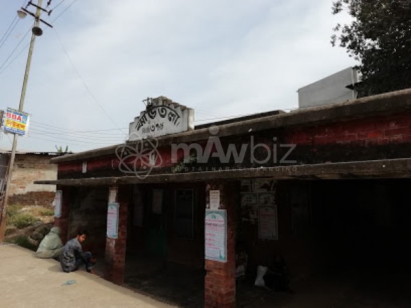 Jhautala Railway Station