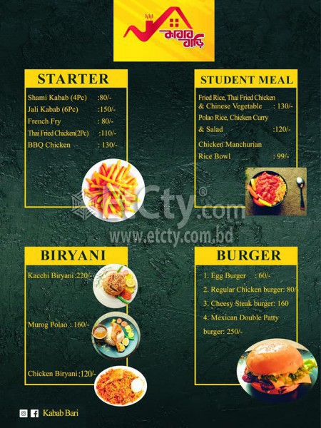 Kabab Bari (Food Menu)