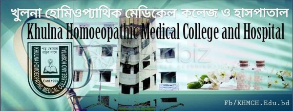 .Khulna Homeopathic Medical College & Hospital