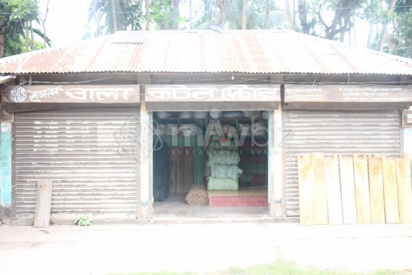 M/S Bala Cotton Store