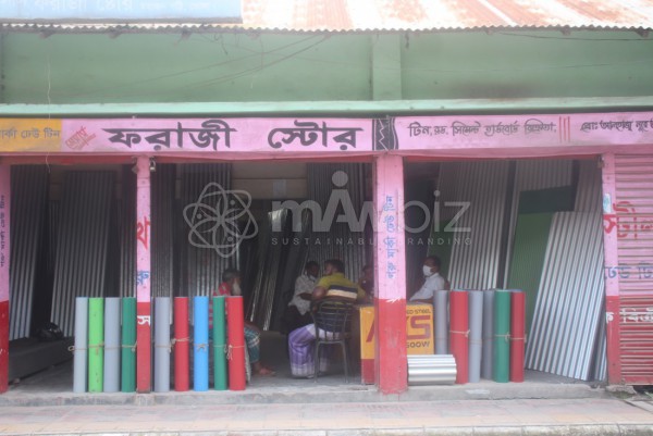 M/S Fazari Store