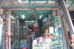 M/S Maa Janani General Store